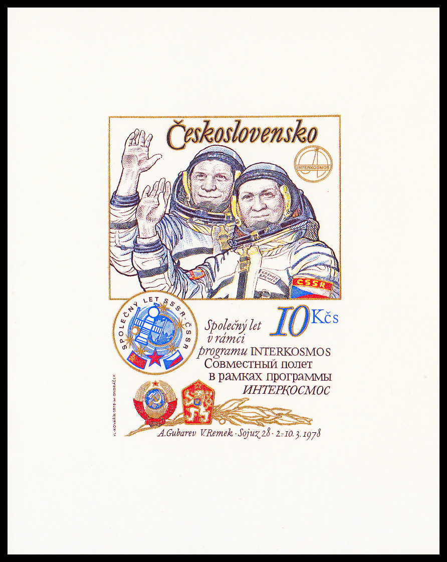 1.výr. společ. letu SSSR-ČSSR -II.typ (aršík stříhaný - přeškrtnuté sluchátko))