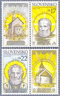 25.výročí Slovenské církevní provincie (známky z aršíku 2zn.+ 2K)