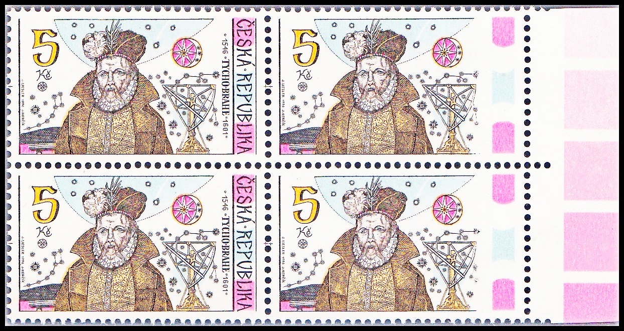 Výročí osob. - Tycho  Brahe (nedotisk barvy vpravo včetně názvu státu - ST 2+2)