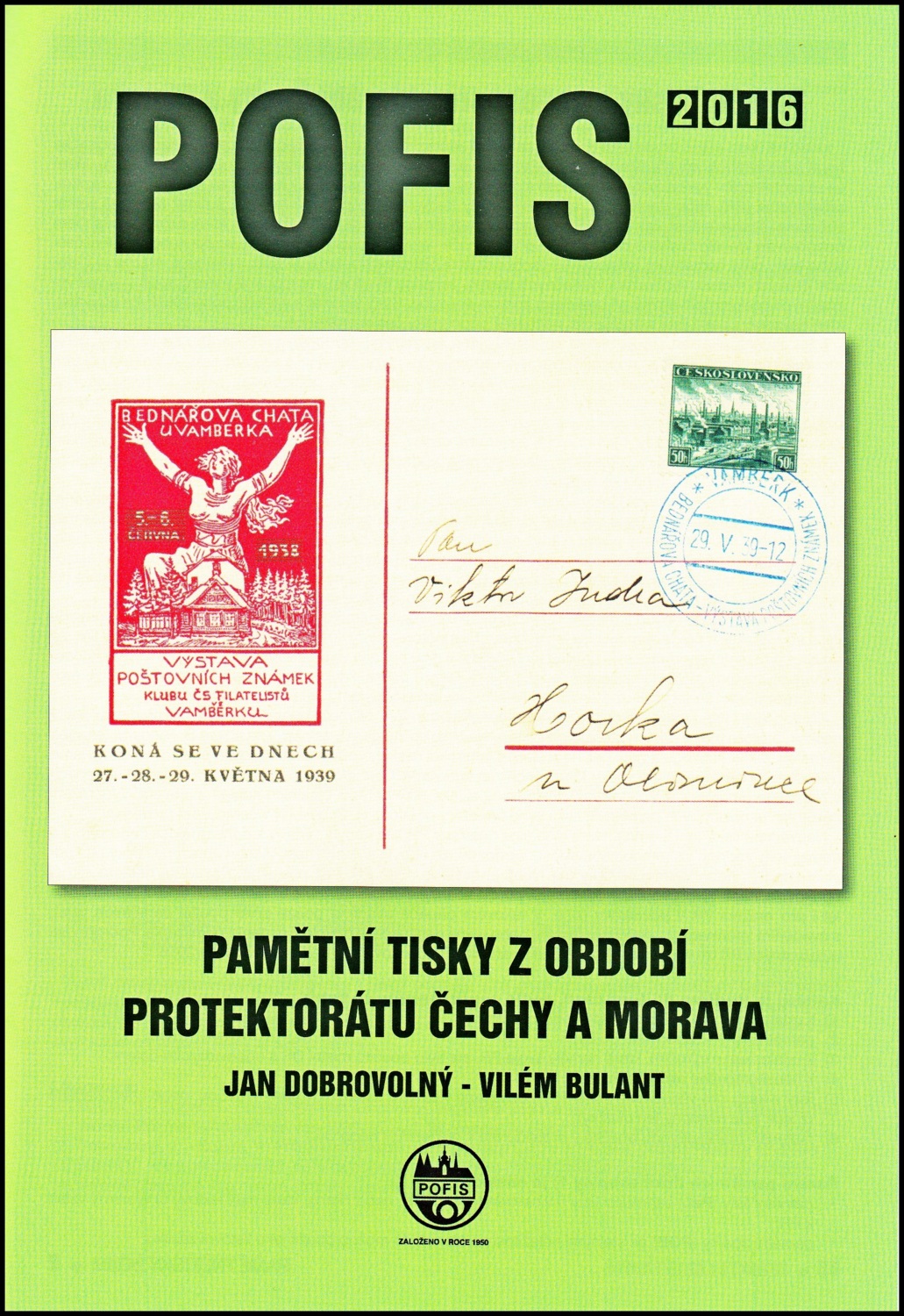Časopis  Filatelie 7 / 2017 