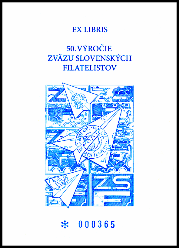 Černotisk EX Libris - 50. výročí Svazu slovenských filatelistů