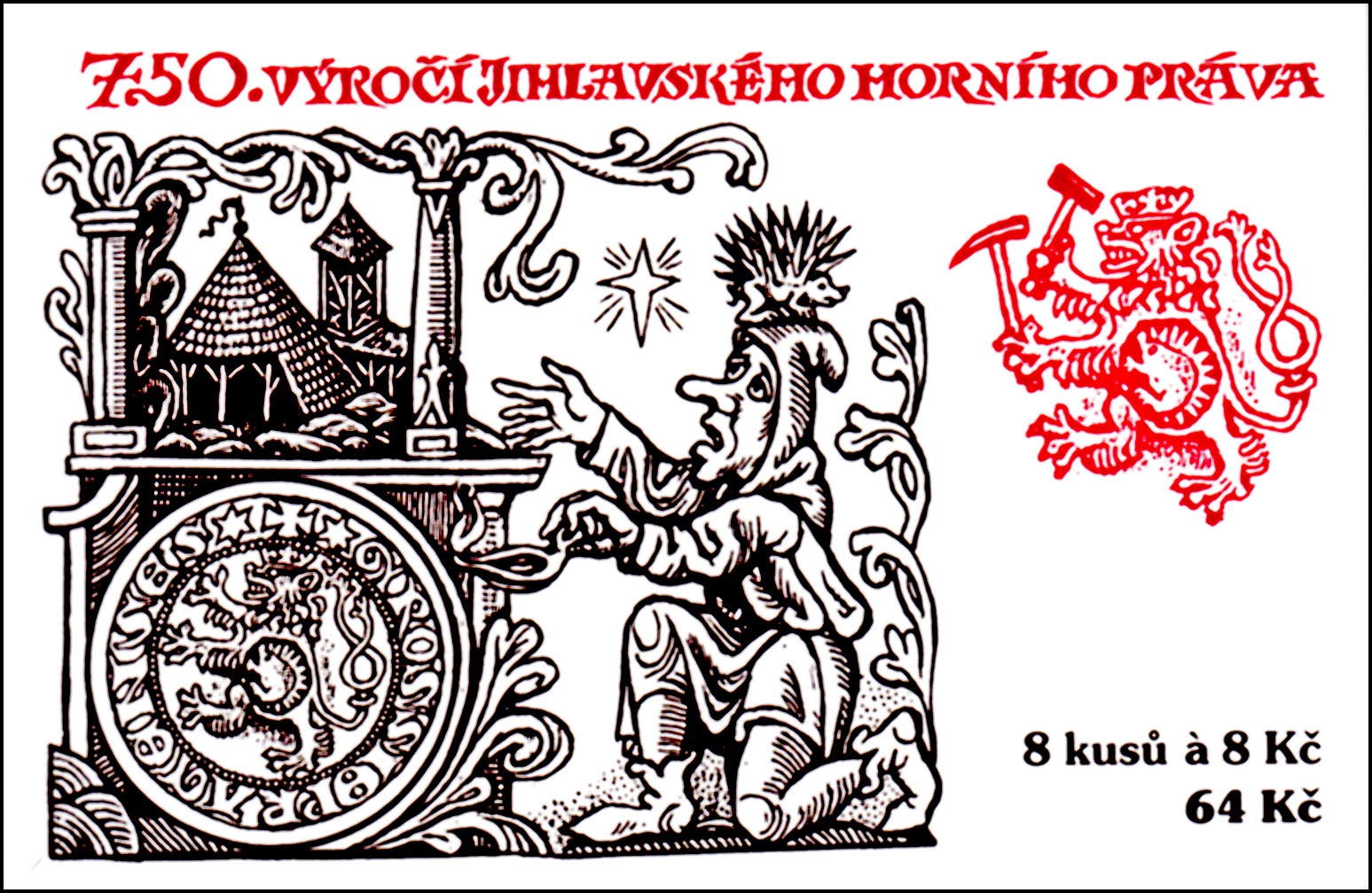 750. výročí Jihlavského horního práva (známkový sešítek)