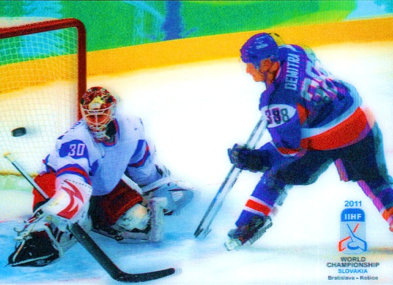 MS v ledním hokeji - celinová pohlednice (přítisk- stadión Pavla Demitru)