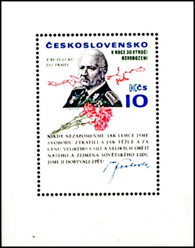 80.narozeniny generála L. Svobody (aršík zoubkovaný)