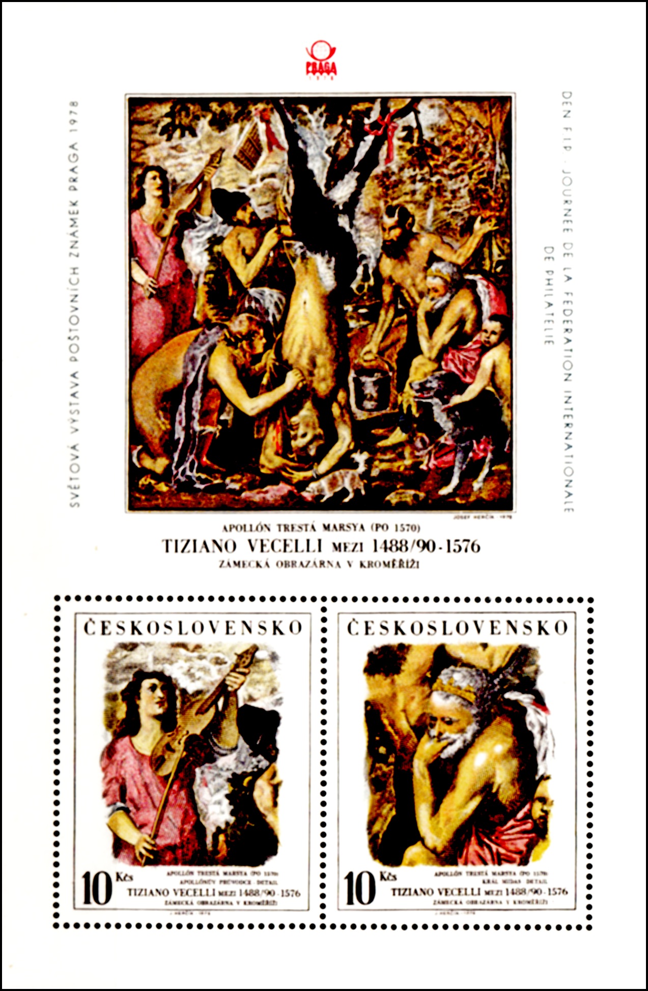 Světová výstava poštovních známek PRAGA 1978 (aršík s nápisy) 