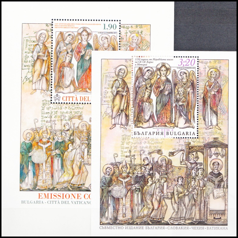 Společné vydání (Vatikán + Bulharsko) 1150. výročí Cyrila a Metoděje - 2x aršík