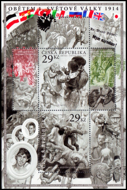 Obětem 1. světové války I. (aršík 1914 - 2014)