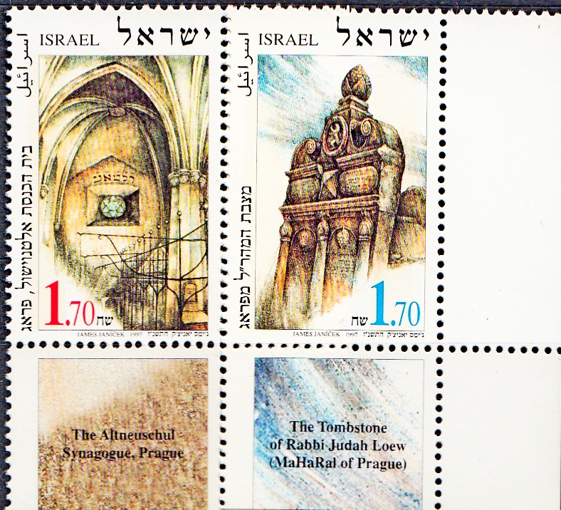 Krásy naší vlasti - Židovské památky (Izrael zn. z TL)