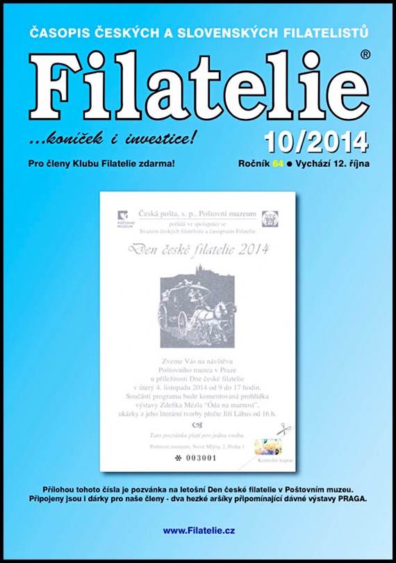 Časopis Filatelie 10 / 2014