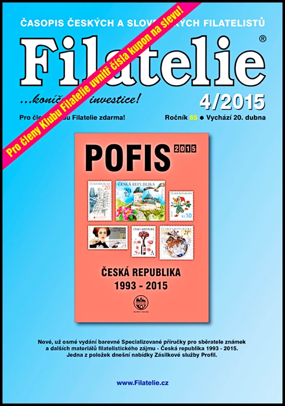 Časopis Filatelie 4 / 2015