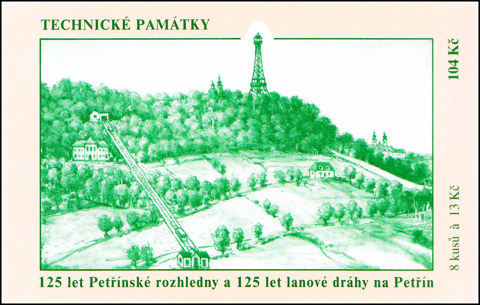 125 let Petřínské rozhledny a lanové dráhy na Petřín (známkový sešítek)  