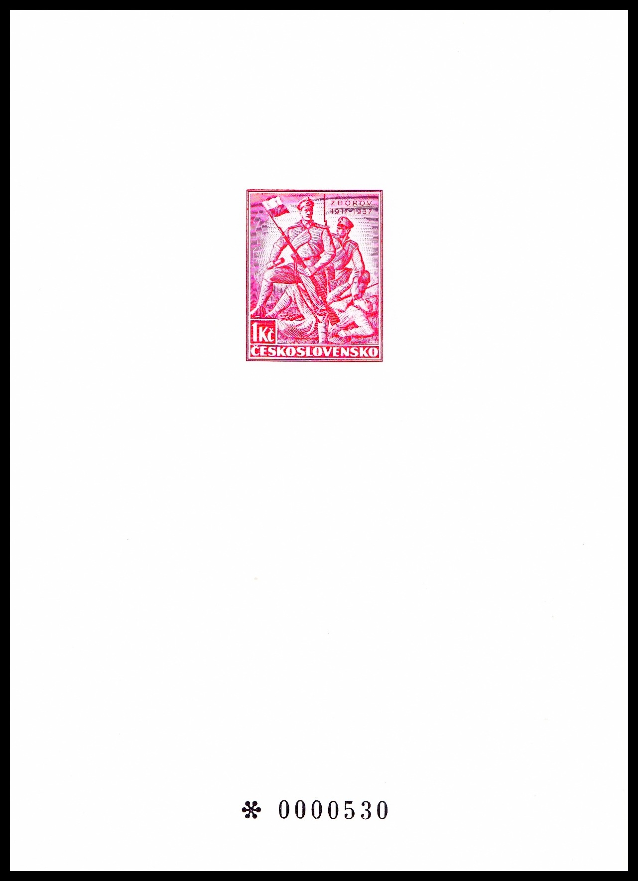 Černotisk - Pošta čs. vojsk v Rusku 1914 - 1920  (příloha monografie č. 7)