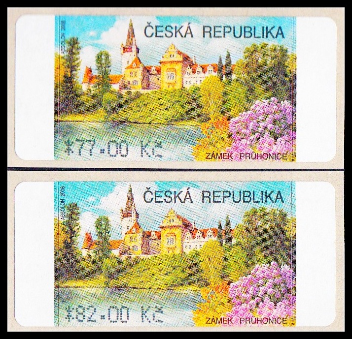 Automatové známky - Zámek Průhonice - 2 hodnoty (1.1.2017)