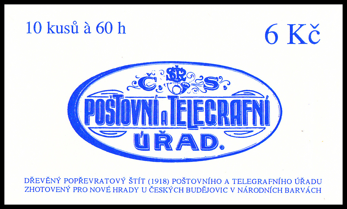 Poštovní a telegrafní úřad (známkový sešítek ZS 41)