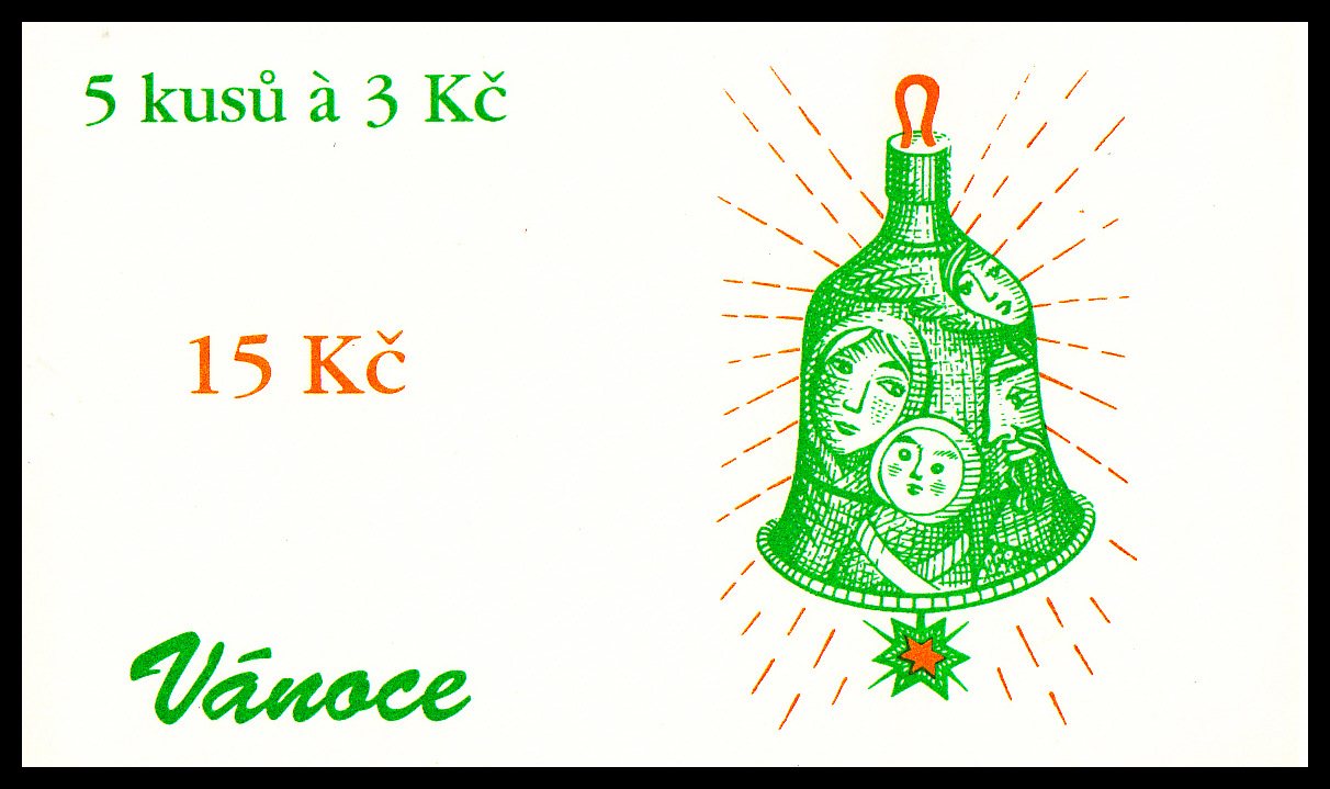 Vánoce 1995 - vánoční stromek (známkový sešítek ZS 45) 