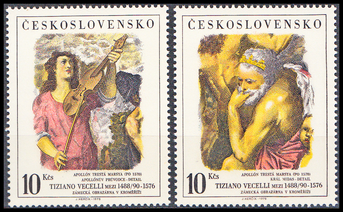 Světová výstava poštovních známek PRAGA 1978 (známky z aršíku)