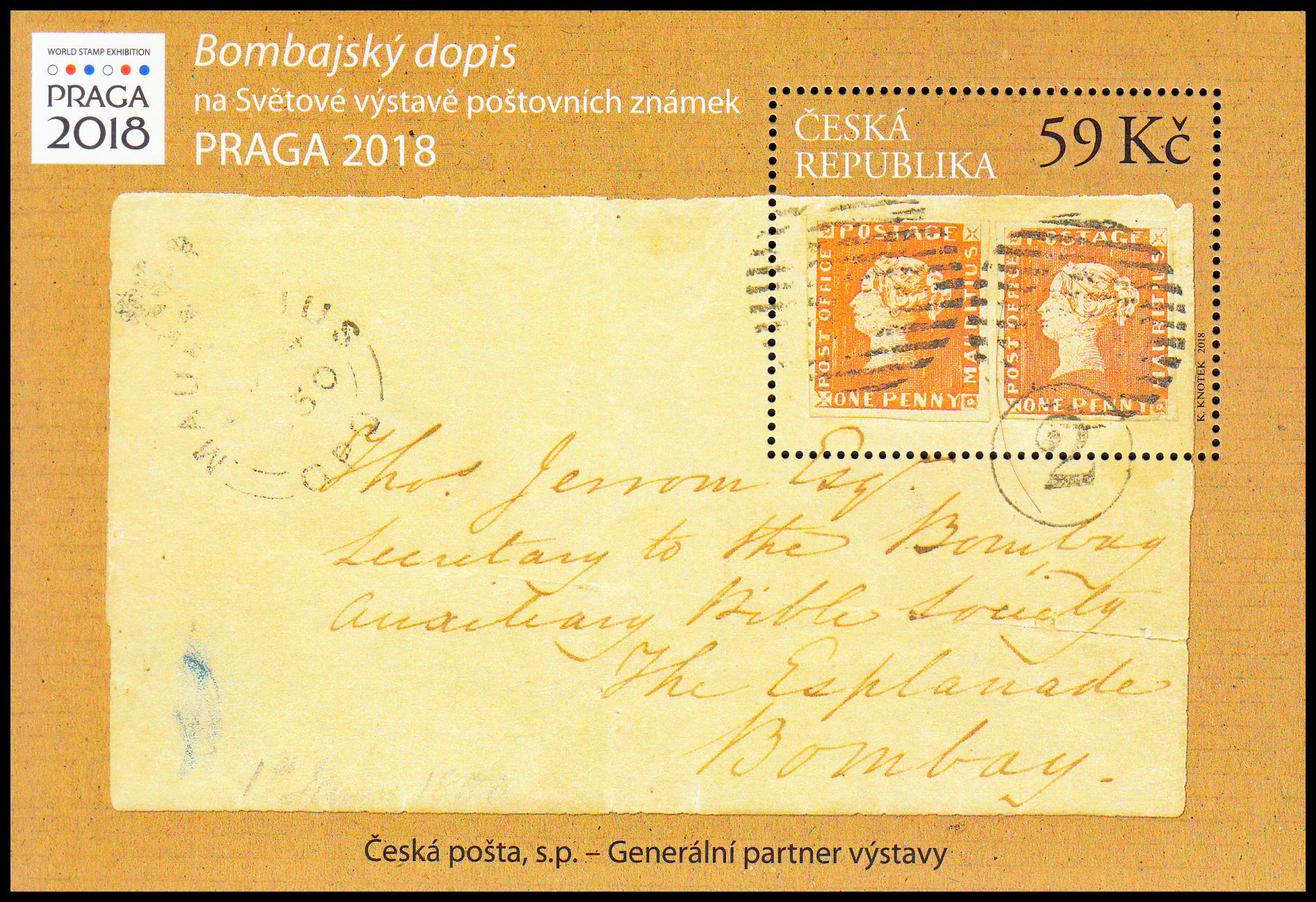Bombajský dopis (aršík)