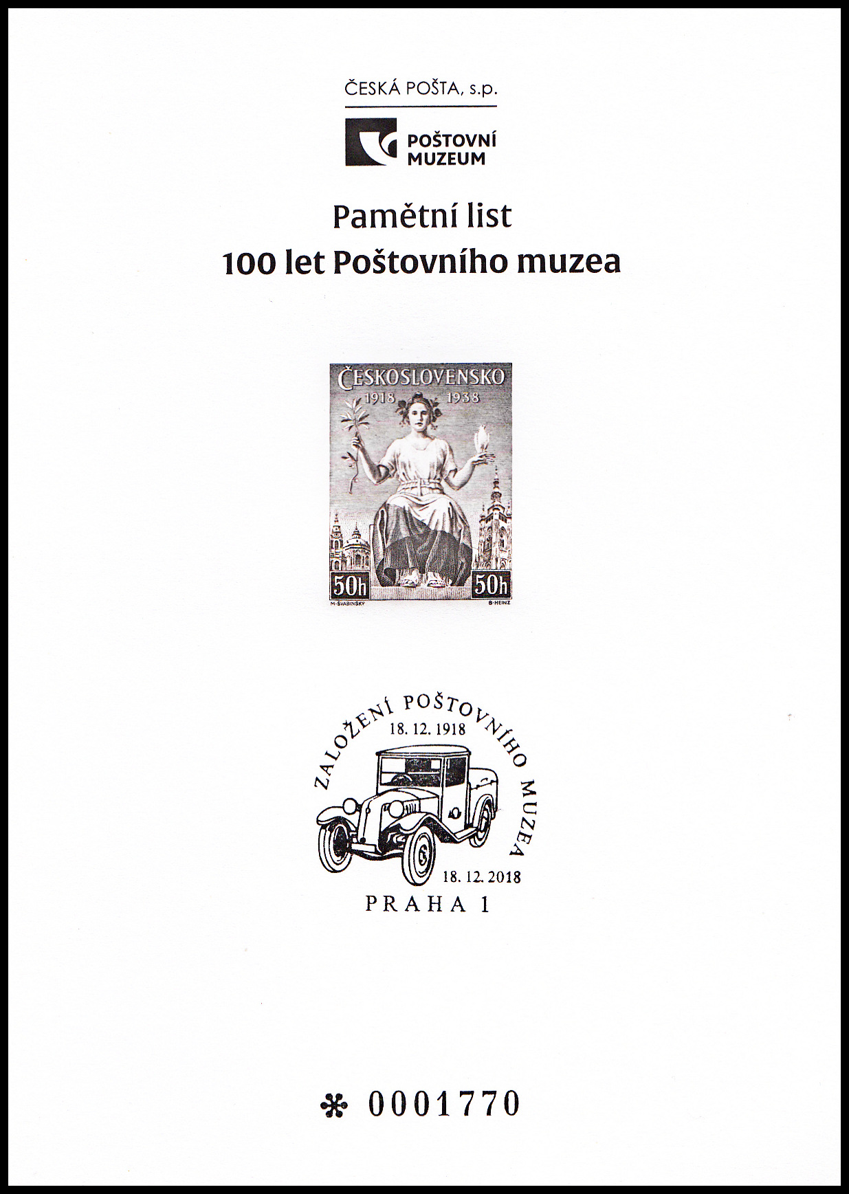 100 let Poštovního muzea - 20. výročí vzniku ČSR