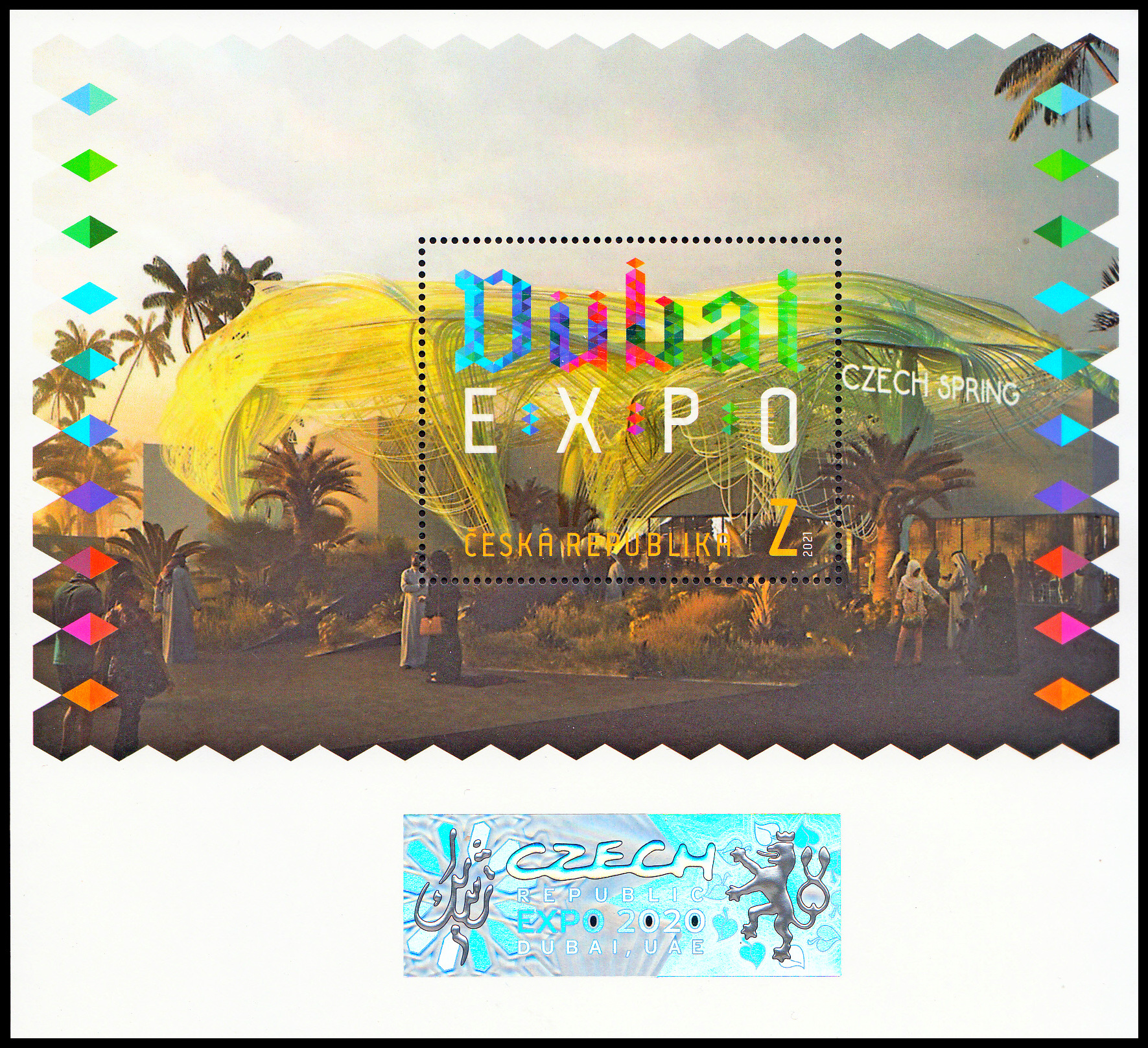 EXPO 2021 Dubai (aršík)