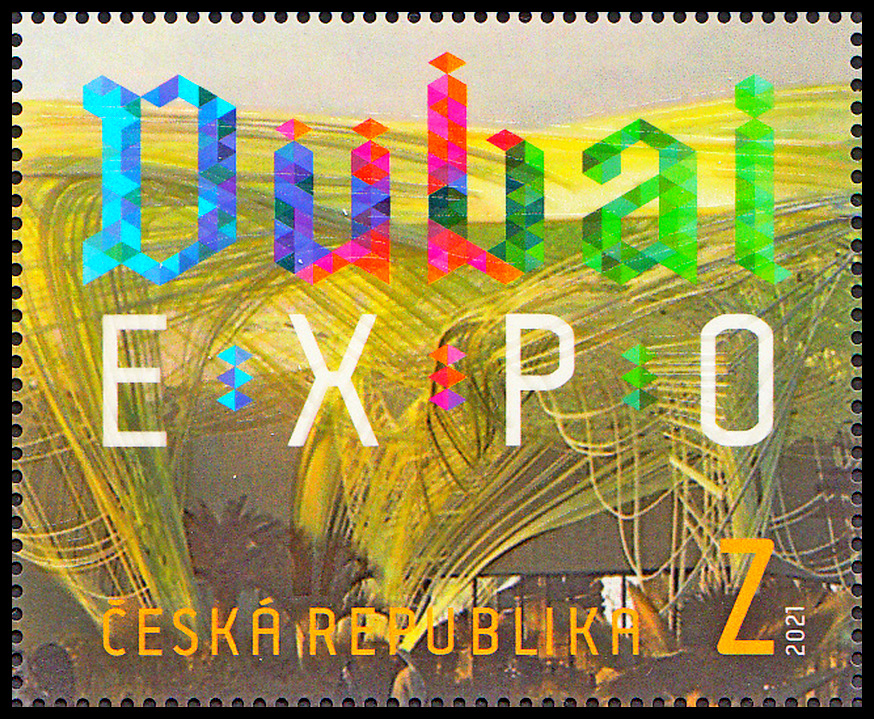 EXPO 2021 Dubai (známka z aršíku)