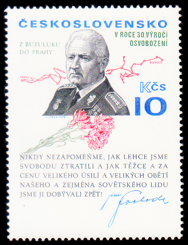 80.narozeniny generála L. Svobody (známka z aršíku - zoubkovaná)