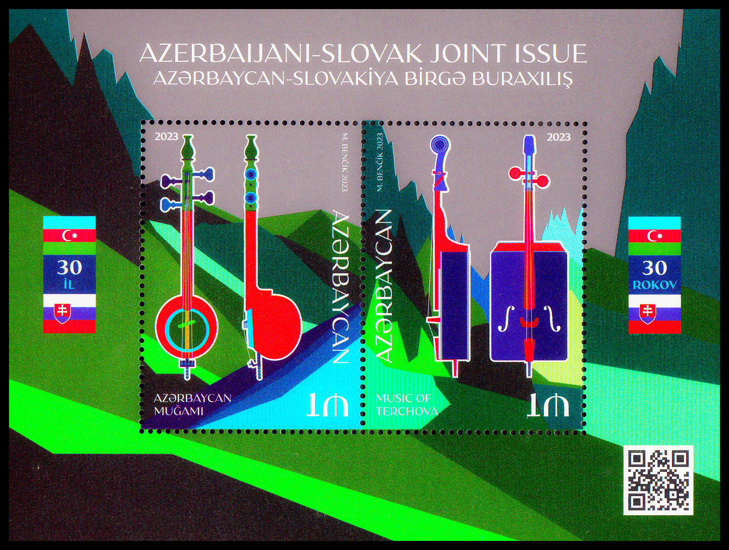 Spol. vydání se SR - Terchovská muzika, Ázerbájdžánský mugham(Ázerbájdžán-aršík)