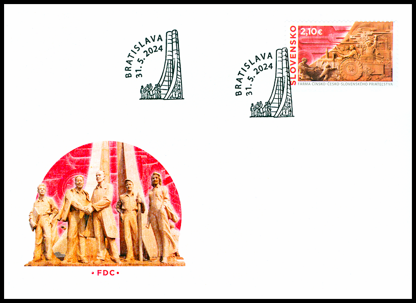 FDC - Farma čínsko-česko-slovenského přátelství