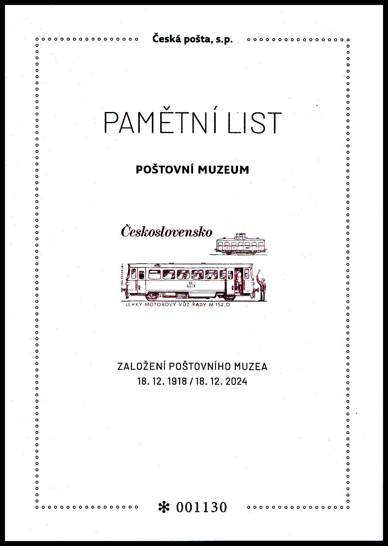 106 let Poštovního muzea - Motorový vůz (M152. O)