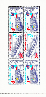 Čs.námořní plavba (SL2888-2889 známkový sešítek)
