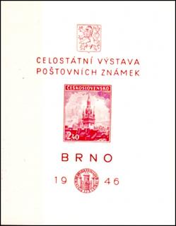 Celostátní výstava poštovních známek Brno 1946 (aršík)