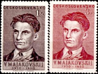 V.V.Majakovskij 