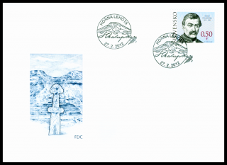 FDC - Osobnosti - Samo Chalupka (1812 – 1883) 