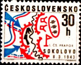 25.výročí bojů u Sokolova 