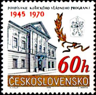 25.výročí Košického vládního programu 