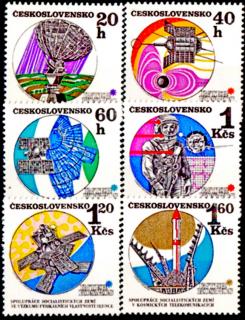 Interkosmos