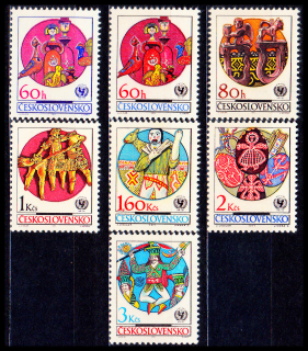 25.výročí UNICEF  (vč. 1927 II. typ) 