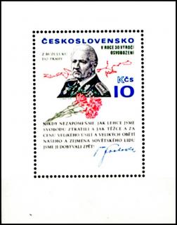80.narozeniny generála L. Svobody (aršík zoubkovaný)