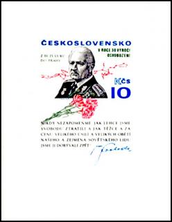 80.narozeniny generála L. Svobody (aršík stříhaný)