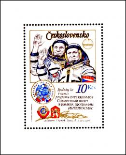 1.výročí společného letu SSSR-ČSSR -I.typ (aršík zoubkovaný)