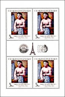 Mezinárodní výstava poštovních známek PHILEXFRANCE 1982 - TL