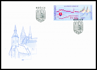 FDC - 20. výročÍ vzniku SR: Košice - evropské hlavní město kultury 2013 