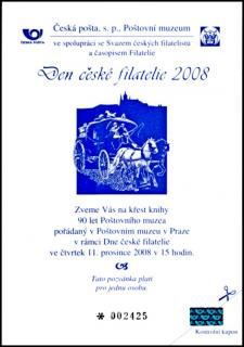 Černotisk - Pozvánka pro členy KF na den české filatelie2008