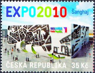 Světová výstava EXPO 2010 v Šanghaji (známka z aršíku)