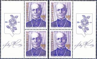 Osobnosti - Andrej Hlinka (1864 - 1938) (KL+KP - 2+2 zn.) 