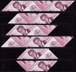 Den poštovní známky 2014 - Severín Zrubec (kombinace lichhoběžné 7 zn.+ 12 K)