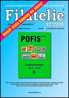 Časopis Filatelie 12 / 2014