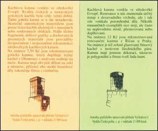 Umělecká řemesla - Historická kamna (známkové sešítky ZS 104 - 5) 