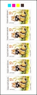 Zvířecí mláďata - Křeček polní (známkový sešítek ZS 116)