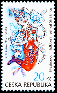 Strážnice - Mezinárodní folklorní festival
