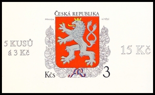 Malý státní znak (známkový sešítek ZS 2) 
